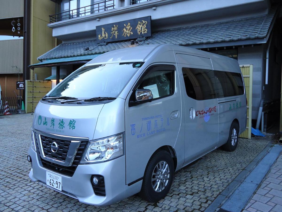 Yamagisi Ryokan Fujikawaguchiko Eksteriør bilde