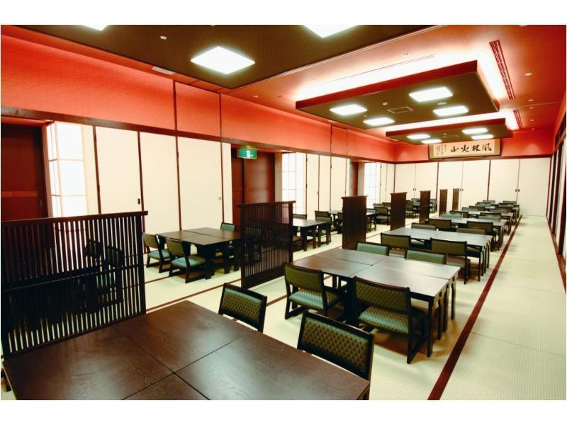 Yamagisi Ryokan Fujikawaguchiko Eksteriør bilde