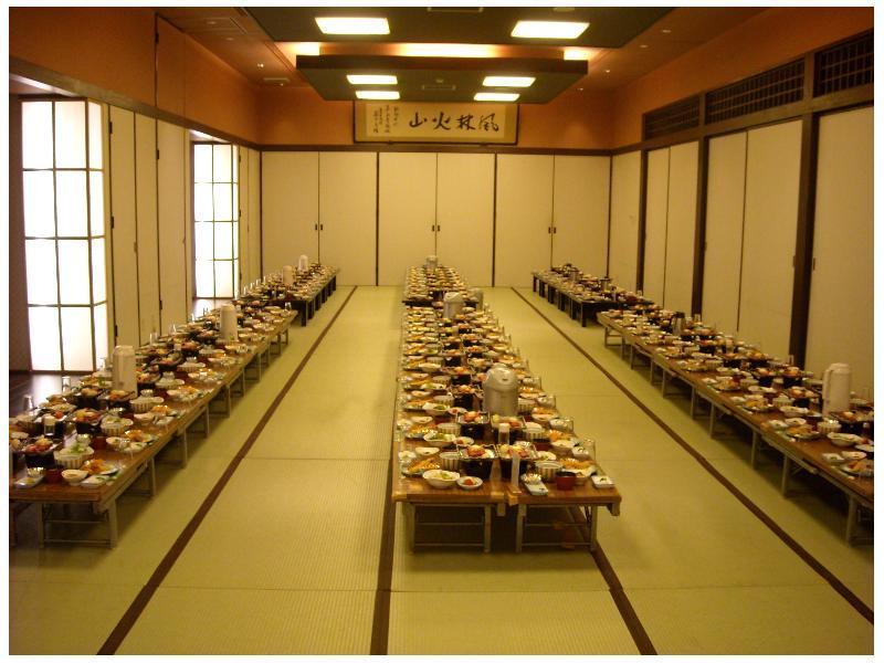 Yamagisi Ryokan Fujikawaguchiko Eksteriør bilde